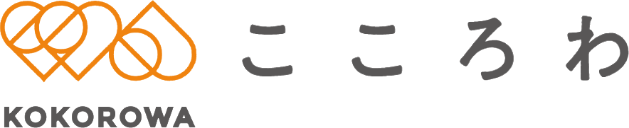 株式会社こころわ