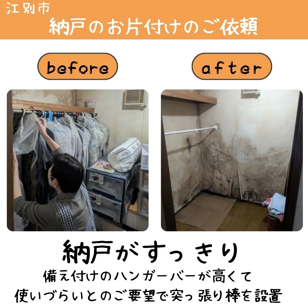 いつもご愛顧いただきありがとうございます。