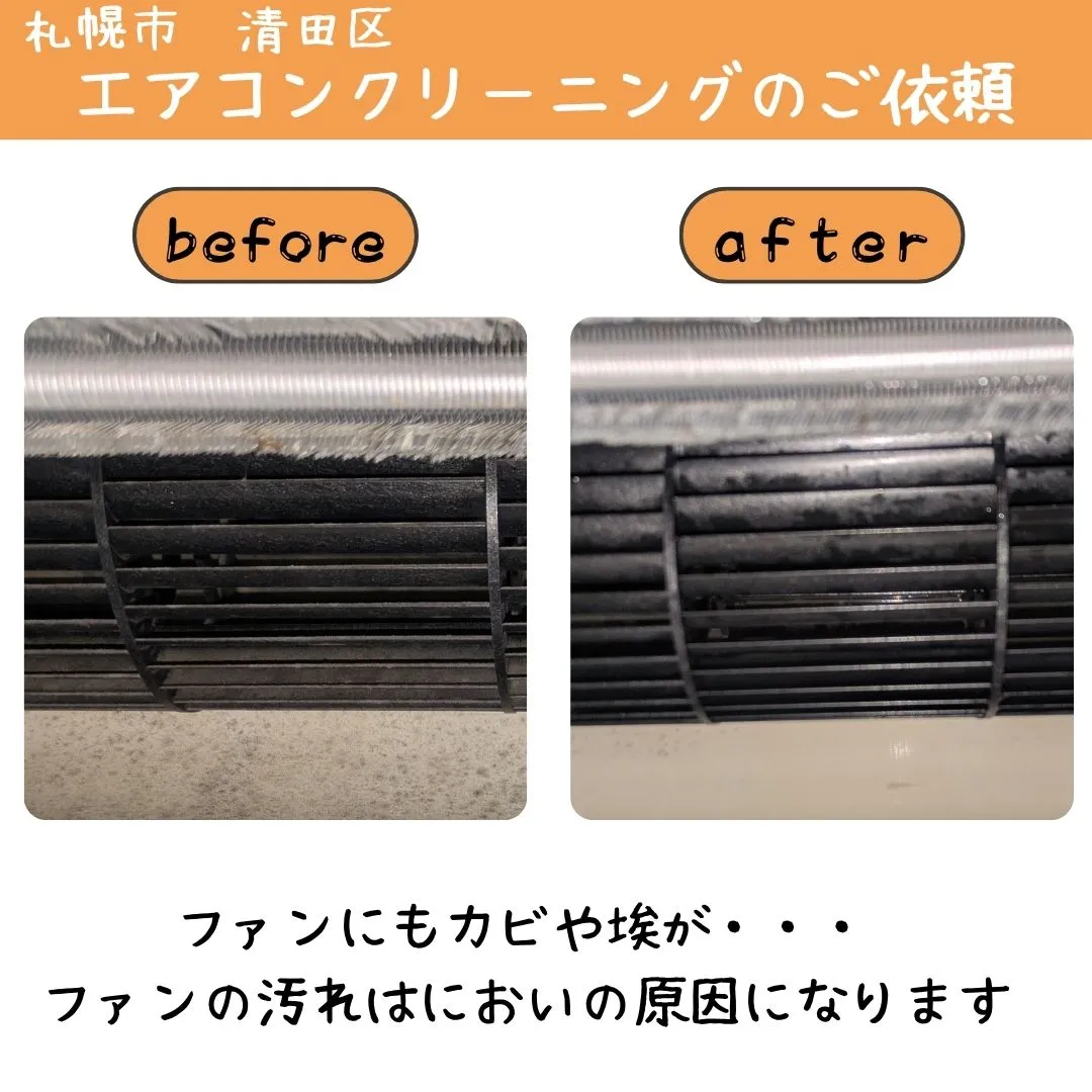 社長の”ひろさん”こと、弘田です。