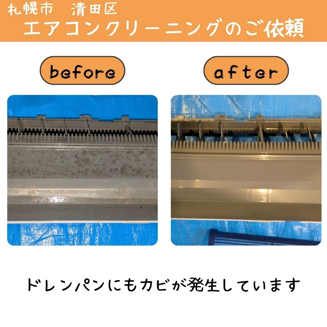 社長の”ひろさん”こと、弘田です。