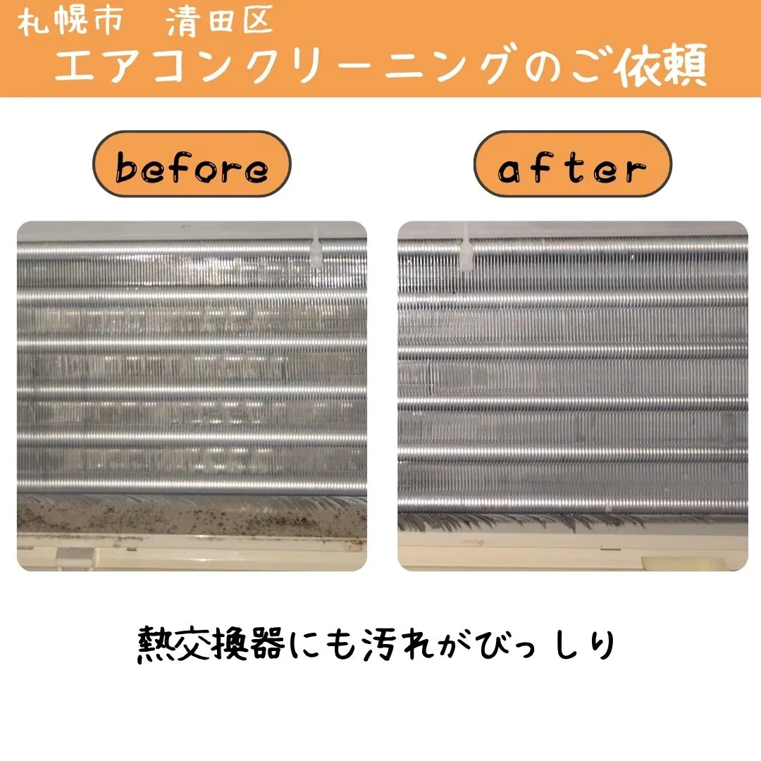 社長の”ひろさん”こと、弘田です。