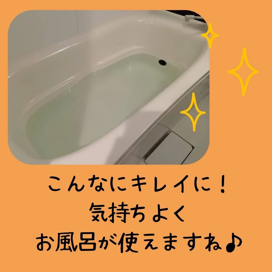 引っ越しシーズンですね🏠