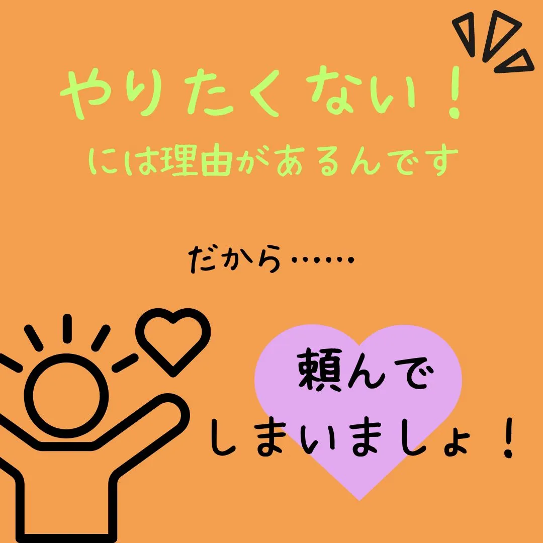 タイヤの載せ・おろし、