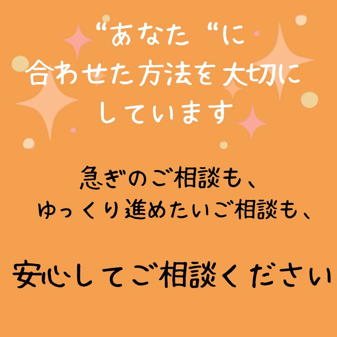 こころわでは、