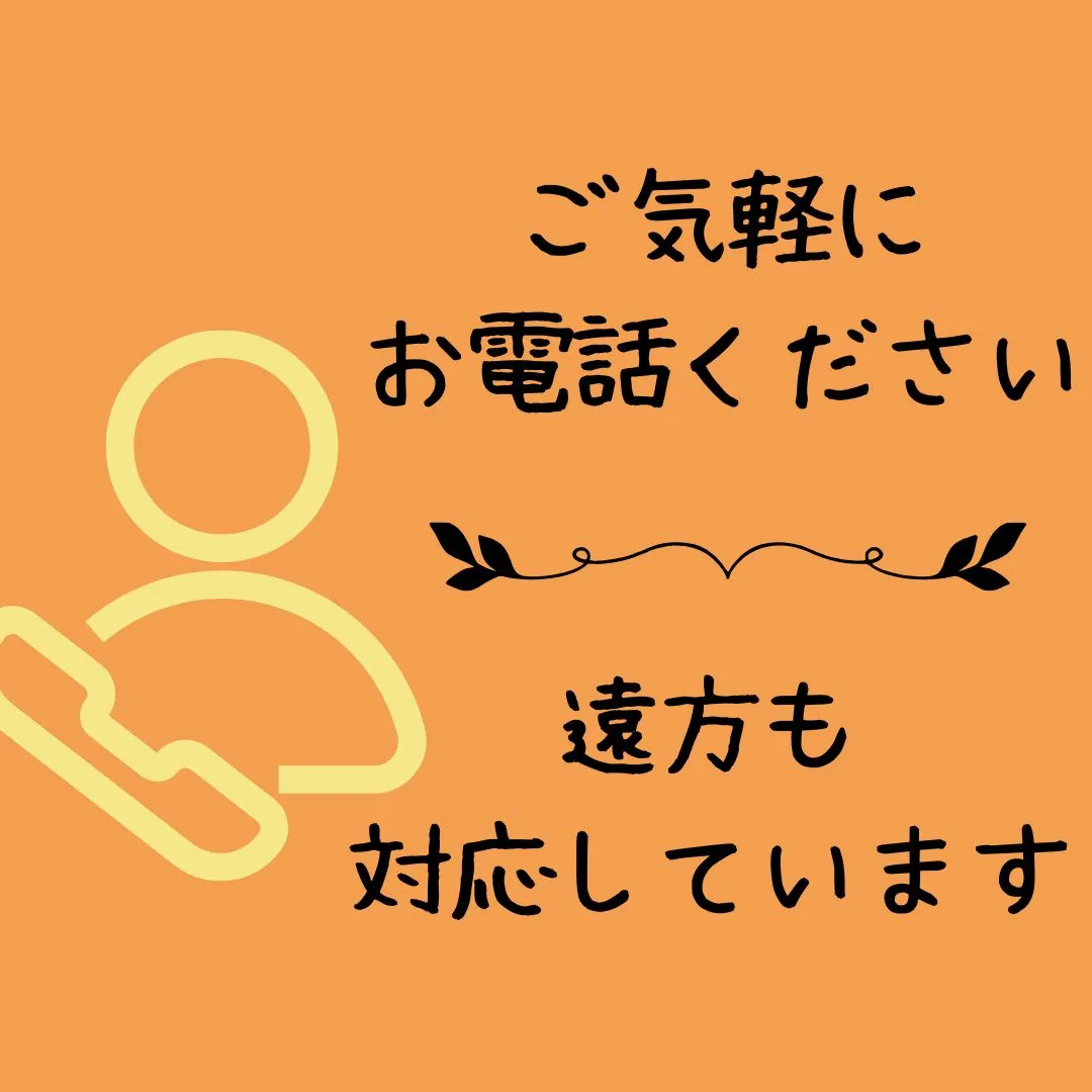 今週はエアコン清掃のご依頼が多かったのですが、