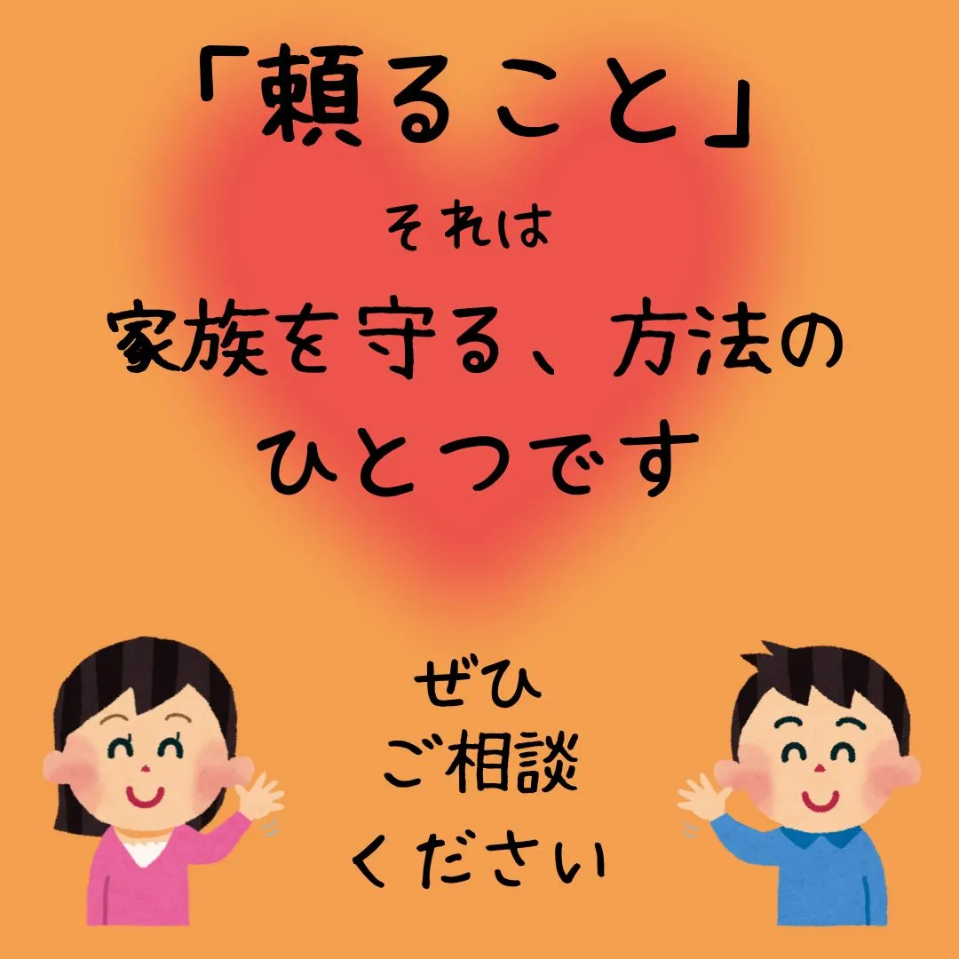インスタで流れてくる、