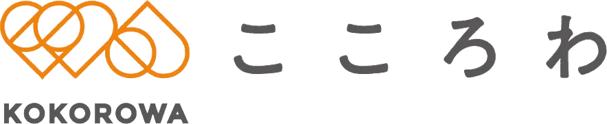 株式会社こころわ