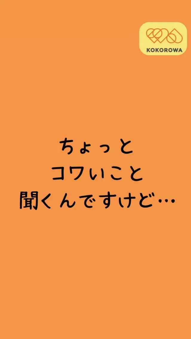 外で過ごす時間が増えるこれからの時期は、